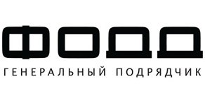 ФОДД